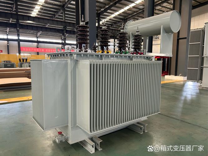 变压器产品介绍 河南地特力电器是一家拥有 25 年变压器制造