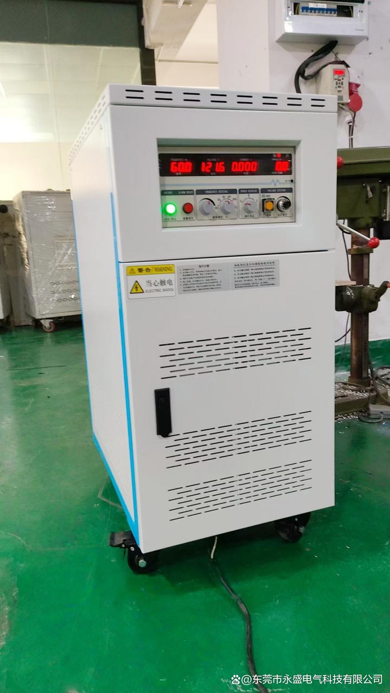 工厂单相电改三相生产设备供电,永盛 5kva 变频变压一