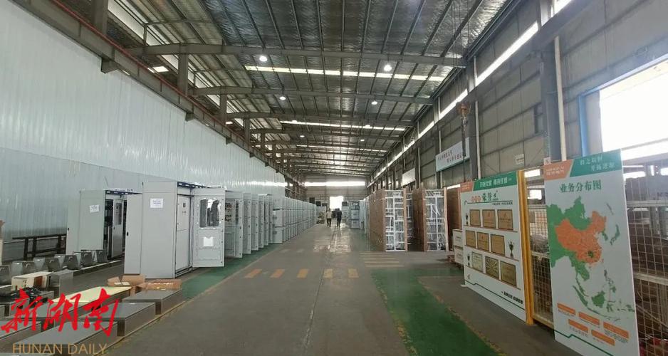 市场版图持续扩容!恒开电气打造高端电力设备生产基地